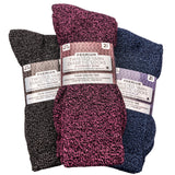 Twisted Yarn Diabetic Cozy Socks